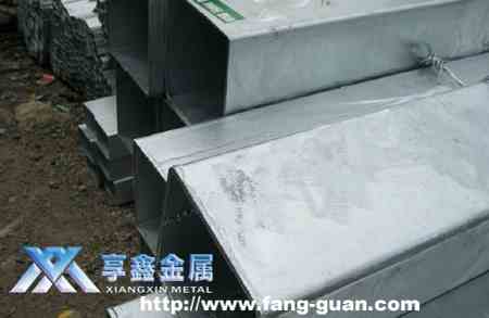 【享鑫】Q235鍍鋅方矩管、無(wú)縫Q235鍍鋅方矩管、小口徑Q235鍍鋅方矩管