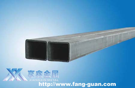 有縫方管與無縫方管有什么區(qū)別 ？