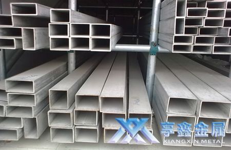 【享鑫】Q345D鍍鋅方矩管、常規(guī)Q345D鍍鋅方矩管、國(guó)標(biāo)Q345D鍍鋅方矩管