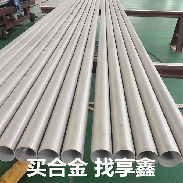 不銹鋼無縫管有哪些具體的應(yīng)用場(chǎng)景？