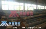 上海享鑫方管倉(cāng)庫(kù)現(xiàn)場(chǎng)實(shí)景