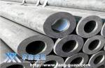 Q345結(jié)構(gòu)無縫管