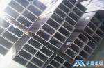 【享鑫】特殊規(guī)格低合金方矩管、非標(biāo)特殊規(guī)格低合金方矩管、擠壓特殊規(guī)格低合金方矩管