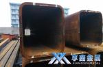 【享鑫】Q235c大口徑矩形管,特殊規(guī)格Q235c大口徑矩形管，低合金Q235c大口徑矩形管