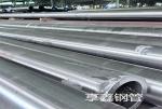 在核電用無(wú)縫鋼管的質(zhì)量檢驗(yàn)中，無(wú)損檢測(cè)的具體要求是什么？