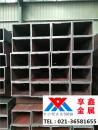 冷軋方矩管,無(wú)縫冷軋方矩管